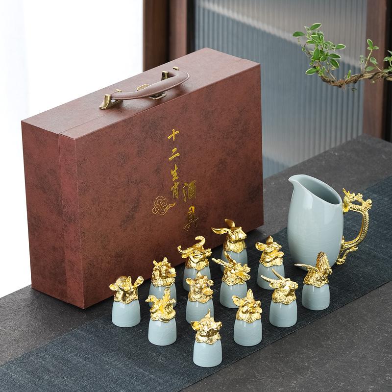 Zodiac Ceramic Creative Beast Head Baijiu Cup Wine Dispenser Set Commercial Household Wine Gu Antique Chinese Wine Glass