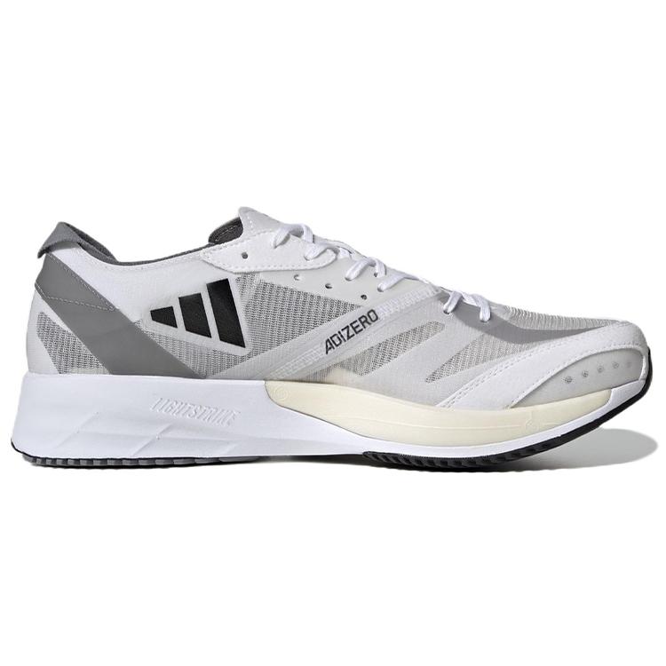 New Adidas Adizero Adios 7 Wide 'White Gray' GV9625
