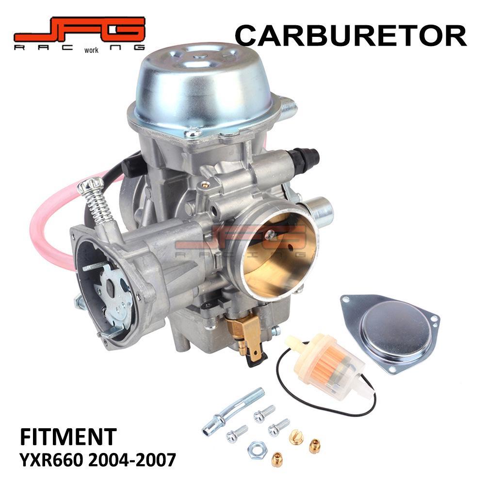 High-Quality Carburetor for YXR660 Motorcycle (2004-2007) Accessories Modification