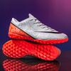 New low-top long-nail broken-nail football shoes, men's children's primary school children's competition training shoes