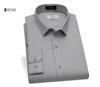 [Color Woven Thousand Bird Grid] Spring and Autumn Business Leisure Skin Friendly Comfortable Collar Long Sleeved Shirt Men's Shirt