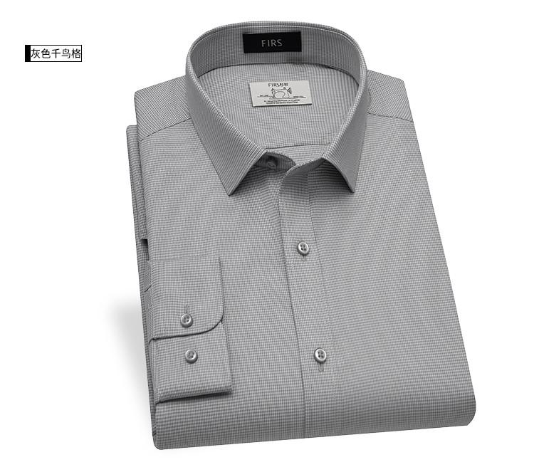 [Color Woven Thousand Bird Grid] Spring and Autumn Business Leisure Skin Friendly Comfortable Collar Long Sleeved Shirt Men's Shirt