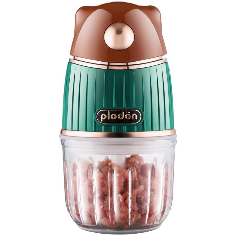 PLODON Multi-functional Baby Food Processor