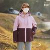 Women Men 3 In 1 Hiking Jacket Same Style Camel Outdoor Winter Fall Waterproof Windproof Camping Coat