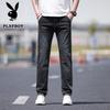 Men's Straight Fit Stretch Jeans