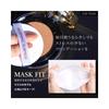 Cos:mura DUAL GLOW FIT CUSHION SPF50+ PA+++ 15g Cushion Foundation Natural Beige