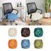Washable Universal Swivel Chair Cover with Armrests Stretch Office Seat Protector Removable for Computer Desk