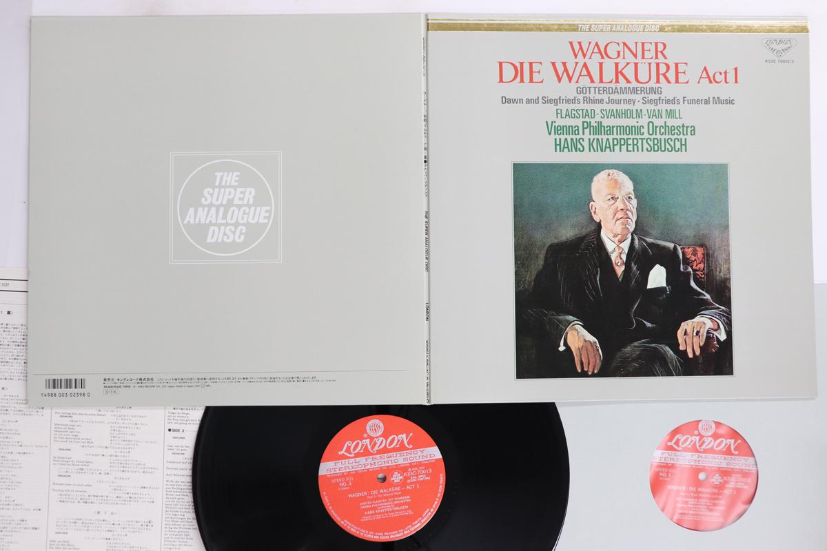 

LP Record WAGNER - Die Walkure Act One Complete K33C700123 LONDON 1987 Japan Classical Used