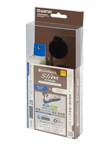 

WINS JAPAN Sound Tech 3 Slim Air пакет базовый комплект