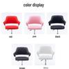 Adjustable Swivel Bar Stool with Backrest
