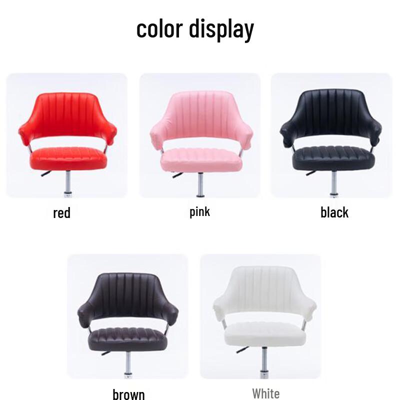 Adjustable Swivel Bar Stool with Backrest