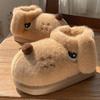 Fashion Unisex Cartoon Dog Plush Slippers Slip-On Platform Sole Non-Slip Warm Fleece Lined Comfortable Indoor Outdoor Winter 2025 New