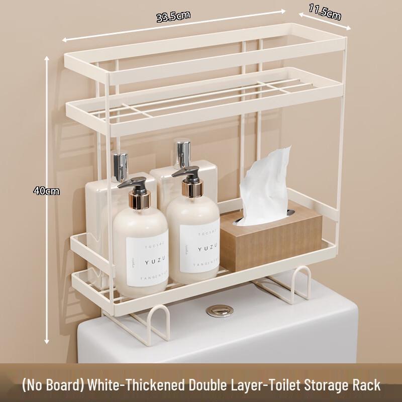 Handun Bathroom Over-Toilet Storage Rack
