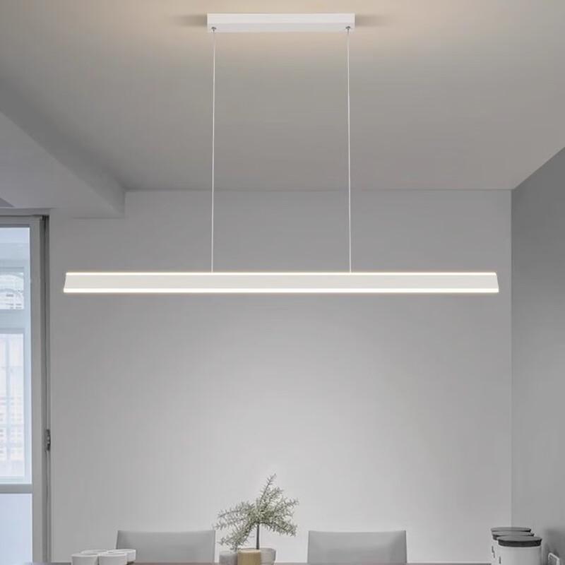 UOSU Modern Nordic Linear Pendant Light