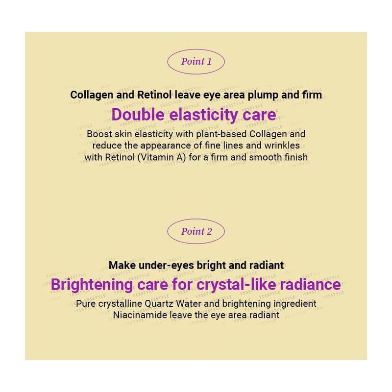 TOCOBO - Collagen Brightening Eye Gel Cream