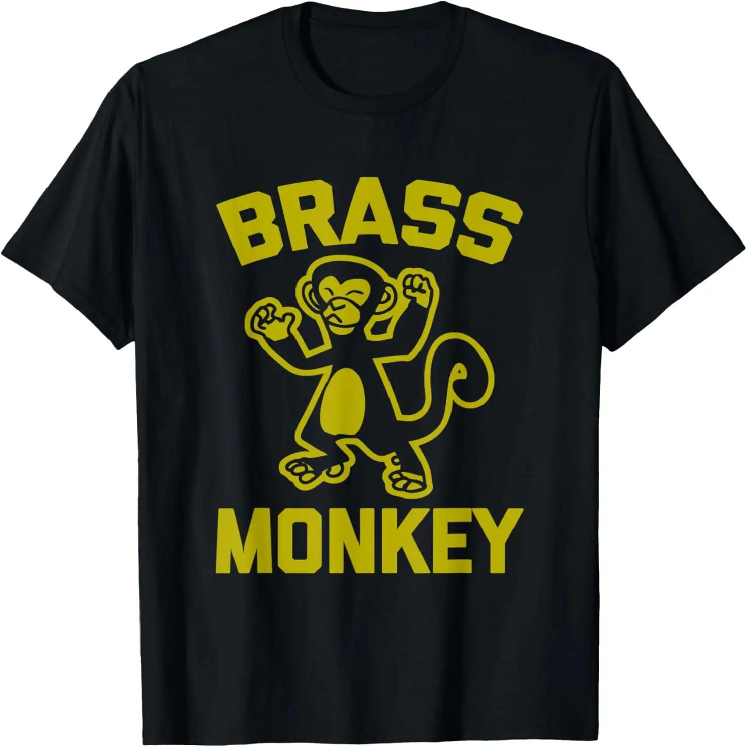 Brass Monkey Tshirt funny saying sarcastic music rap hip-hop T-Shirt S