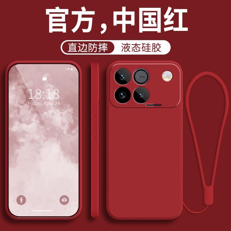Liquid Silicone Lanyard Ring Holder Phone Case For Honor Win RT Lens Camera Protective Back Cover For Huawei Honor Win RT