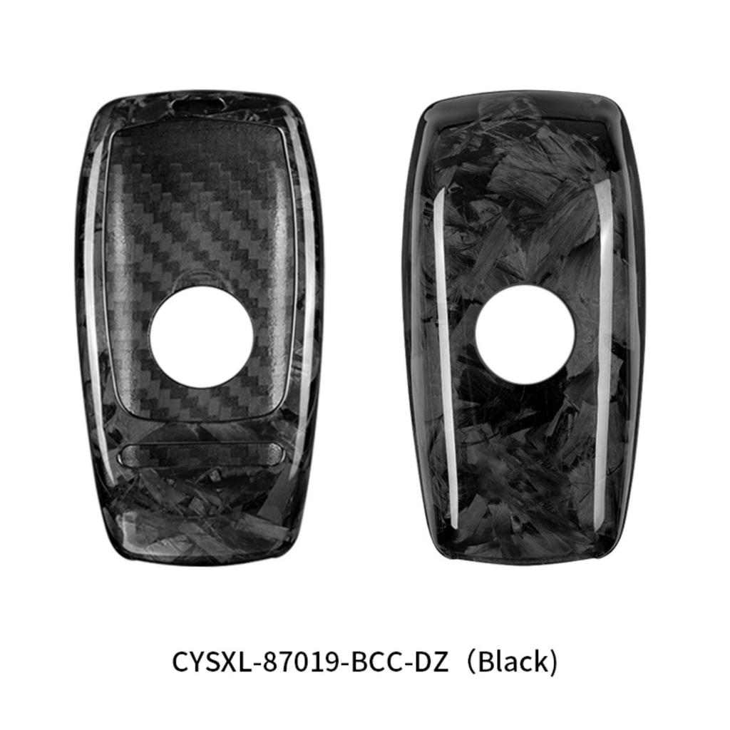 Carbon Fiber Car Key Cover Shell Case Fit For Mercedes Benz C S Class Amg Auto Accessories