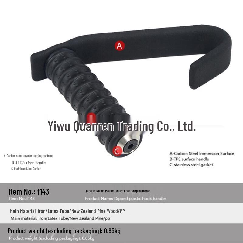 Fitness Dipped Grip Handles