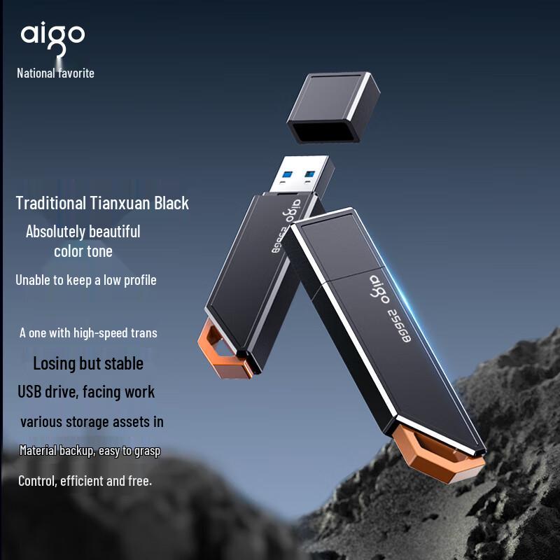 Aigo USB 3.2 High-Speed Flash Drives