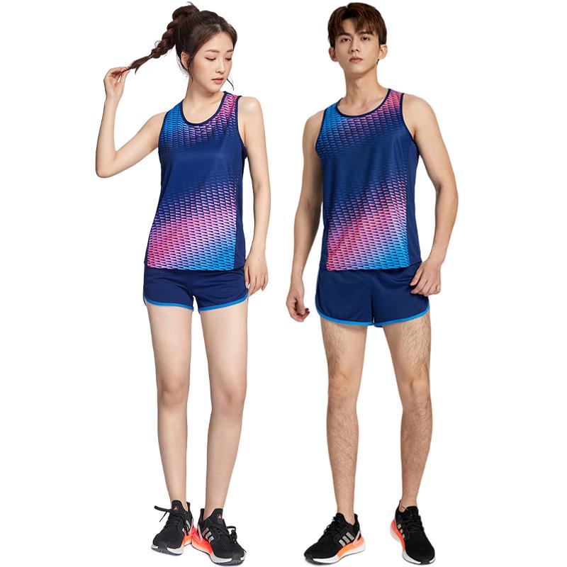 Qianlang Unisex Quick-Dry Running & Track Training Vest Set