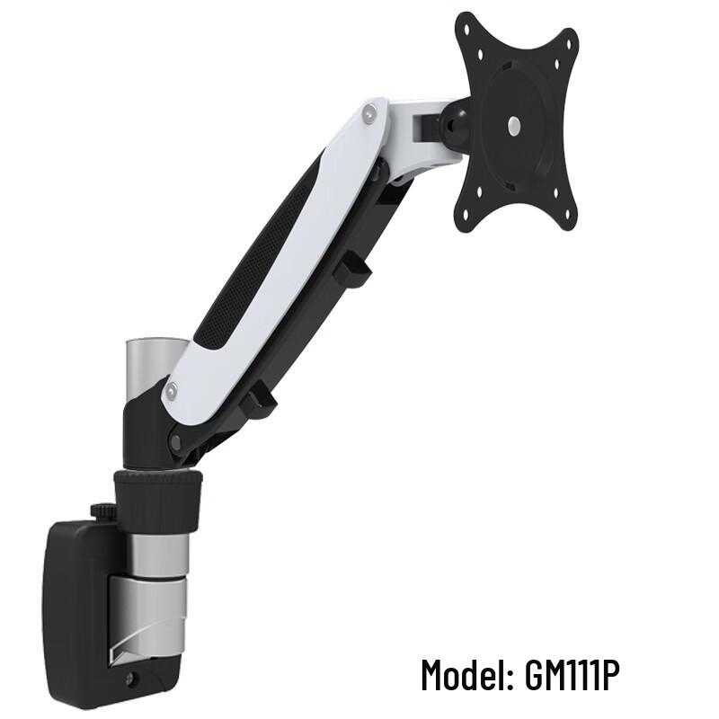 Ollymurs Universal Monitor & Laptop Partition Mount