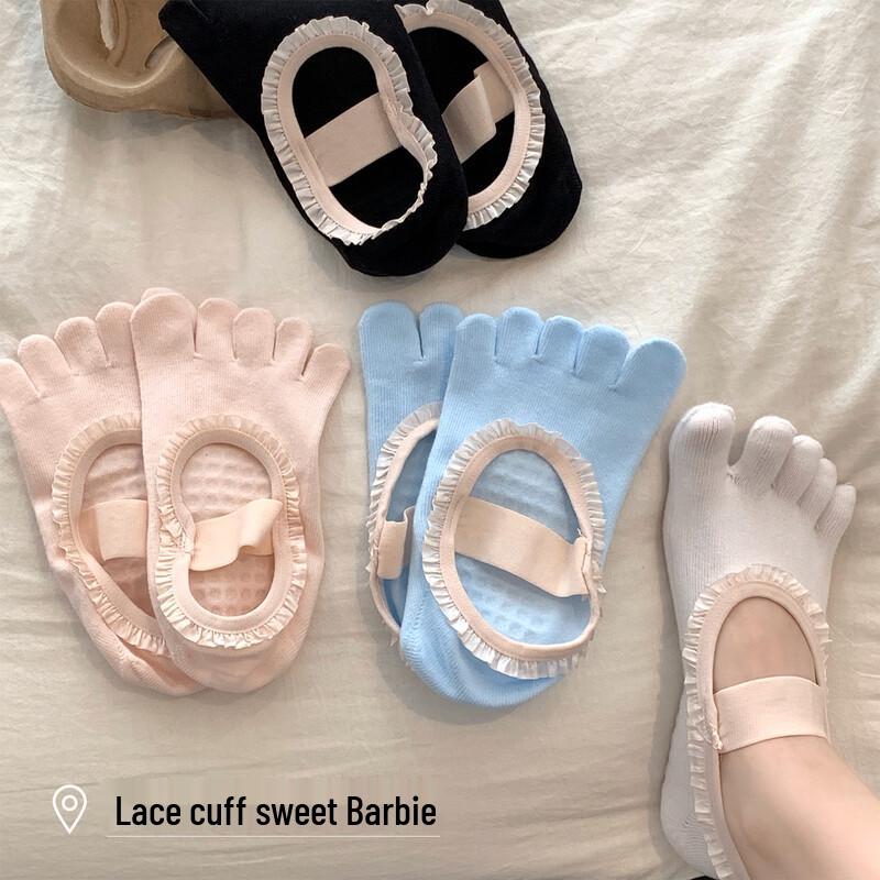 Women s Fitness Yoga Five-Finger Sports Socks