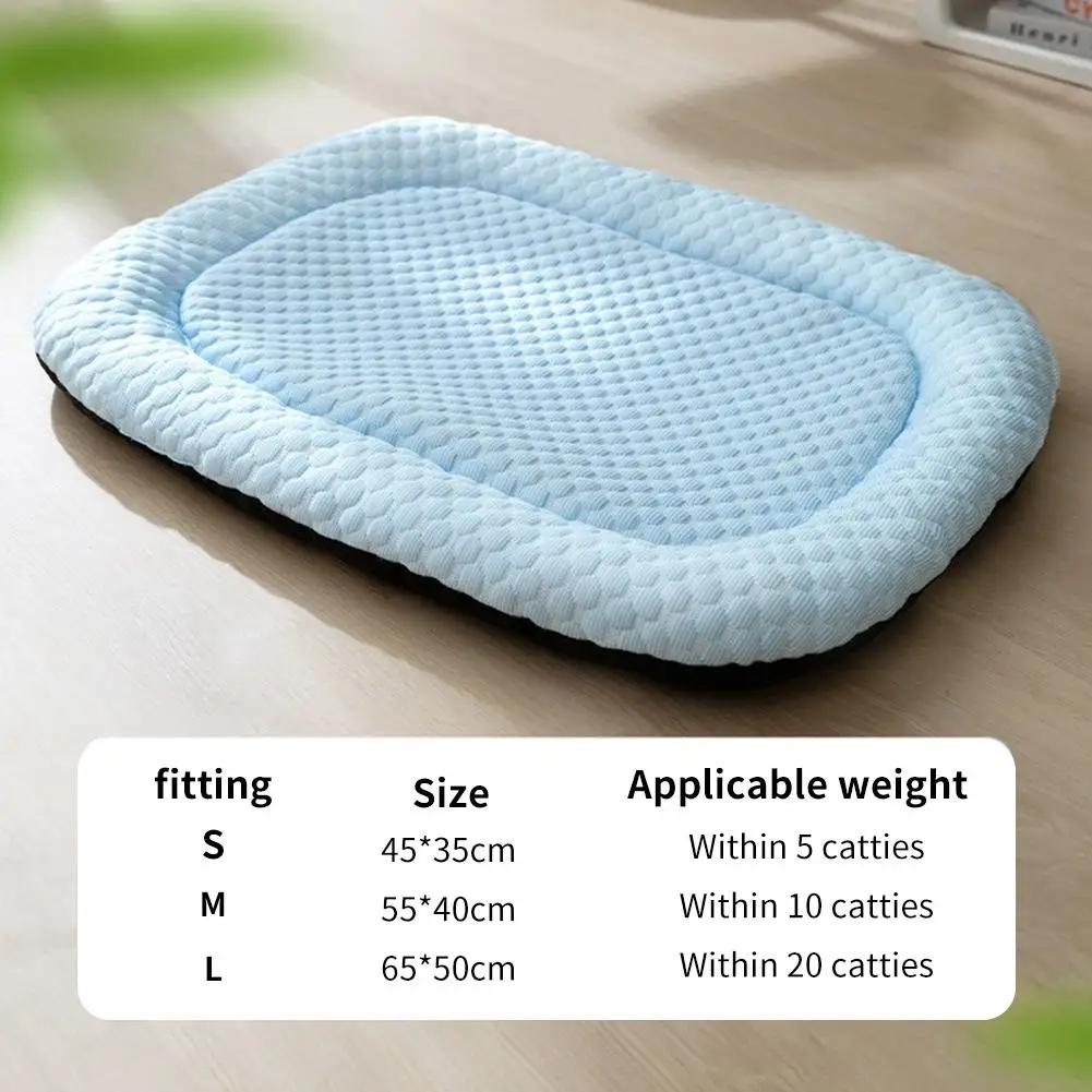 1 STÜCK Sommer Hundebett Katze Kissen Welpe Schlafnest für Kleine Mittelgroße Große Hund Katze Eis Seide Kühlmatte Haustier Zwinger Kühlbett