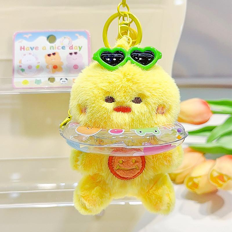 

Jinnew Whimsical Plush Animal Swim Ring Keychain Soft And Cute Keyring Gift For Children Chick