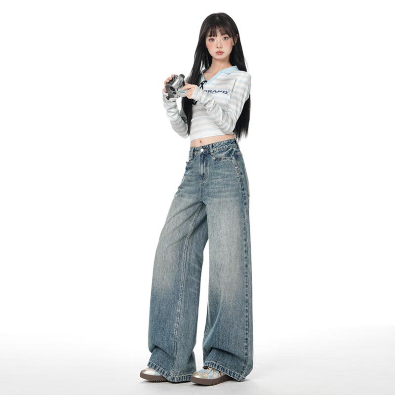 Smart yuppie | Retro American street wide-leg jeans Spice girl straight mopping pants women's trousers lengthened Yichun