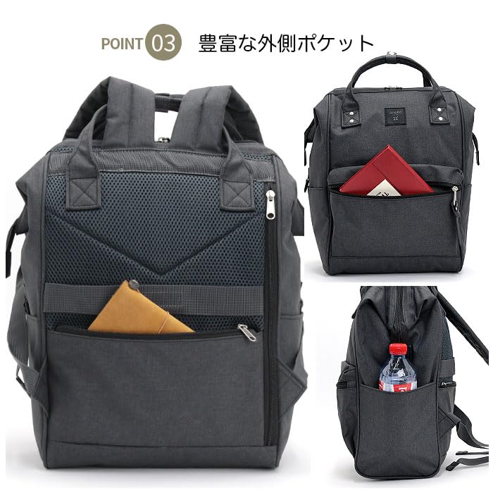 Anello CB-HEATHER (R) Backpack, A4 Size, Water-Repellent, Multi-Storage, Laptop Storage