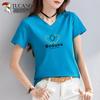 Women's V-Neck Pure Cotton Short Sleeve T-Shirt