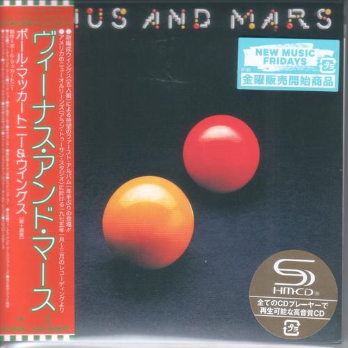 CD PAUL MCCARTNEY WINGS  Venus And Mars Limited EditionSH UICY80470 CAPITOL 2024 Japan Obi Rock