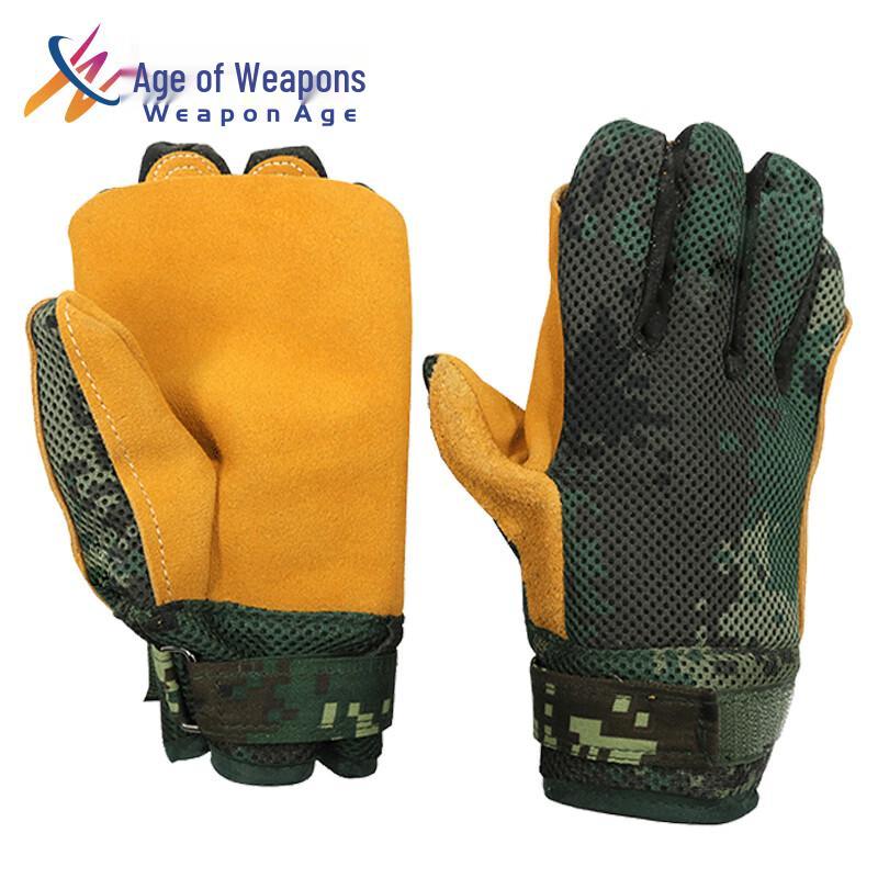 Weapon Age Cowhide Rappelling & Climbing Protective Gloves One Size