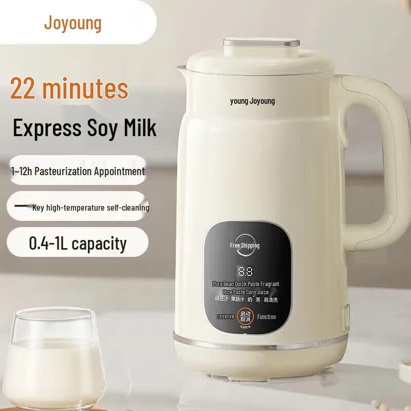 Joyoung D285 1L Automatic Quiet Soymilk Maker & Blender CN plug (adapter included)