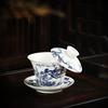 Blue And White Tea Drinking Tea Set, Home Office Ceramic, Blue And White Porcelain Hover Whole Set, Cover Bowl To Make Tea, High-End Gifts