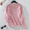 Casual Minimalist Cardigan Knit Outerwear For Women