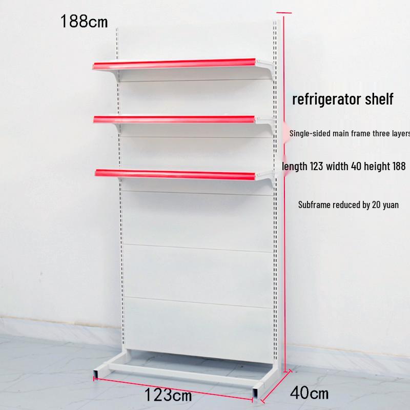 Adjustable Supermarket Display Rack for Snacks and Food, Single/Double-Sided, Ideal for Convenience Stores and Mother & Baby Products.