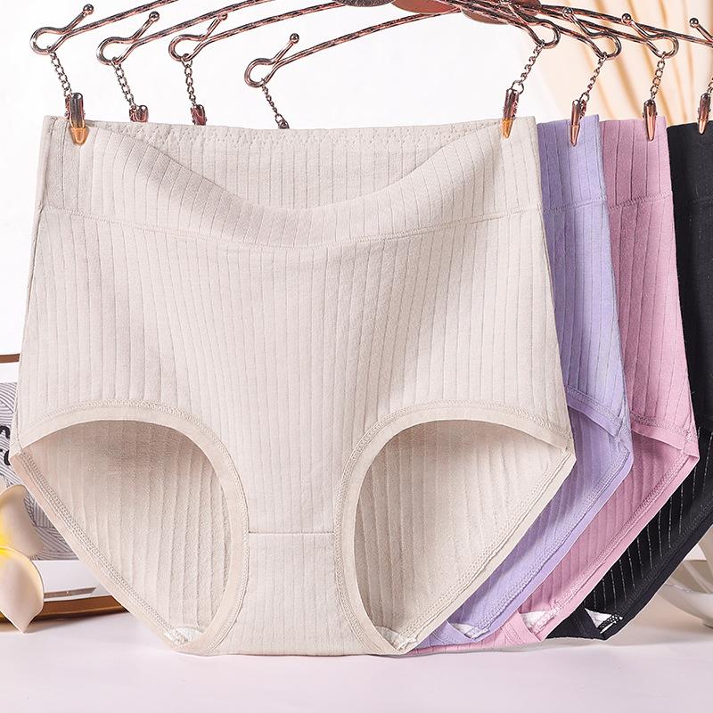 Plus Size Women's Cotton High Waisted Mother's Year of Life Red Panties