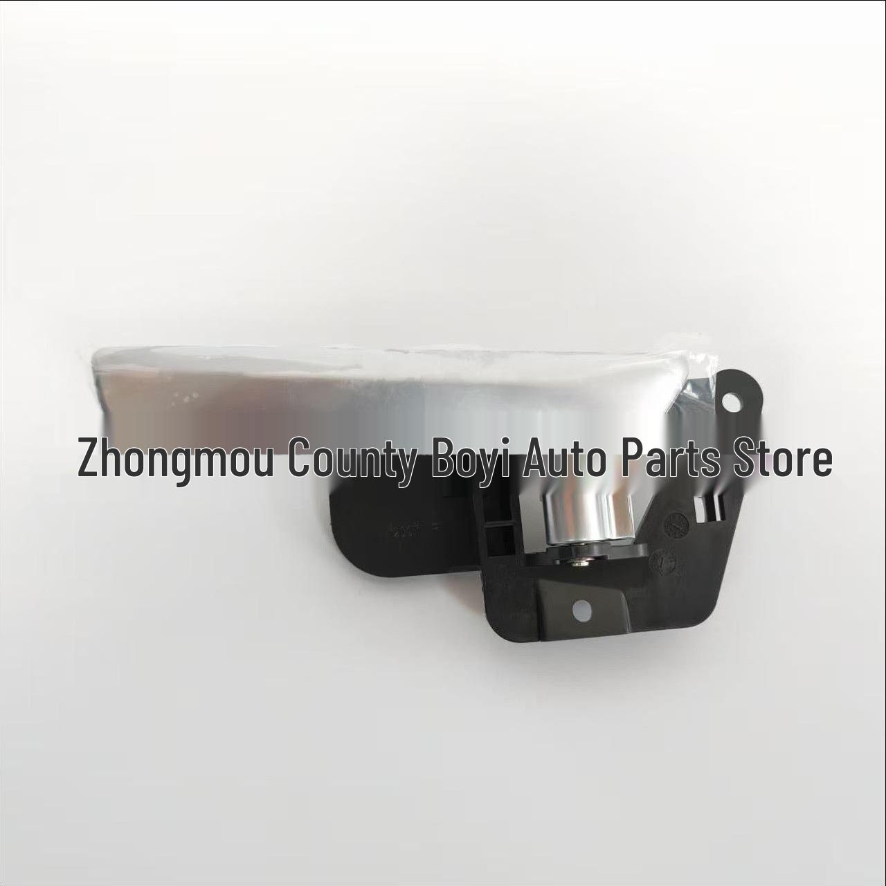 

Galaxy Star Wing Supreme Car Door Handle - Inner Pull & Buckle