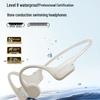 Saina B60 Bone Conduction Bluetooth Headphones with 64GB Storage