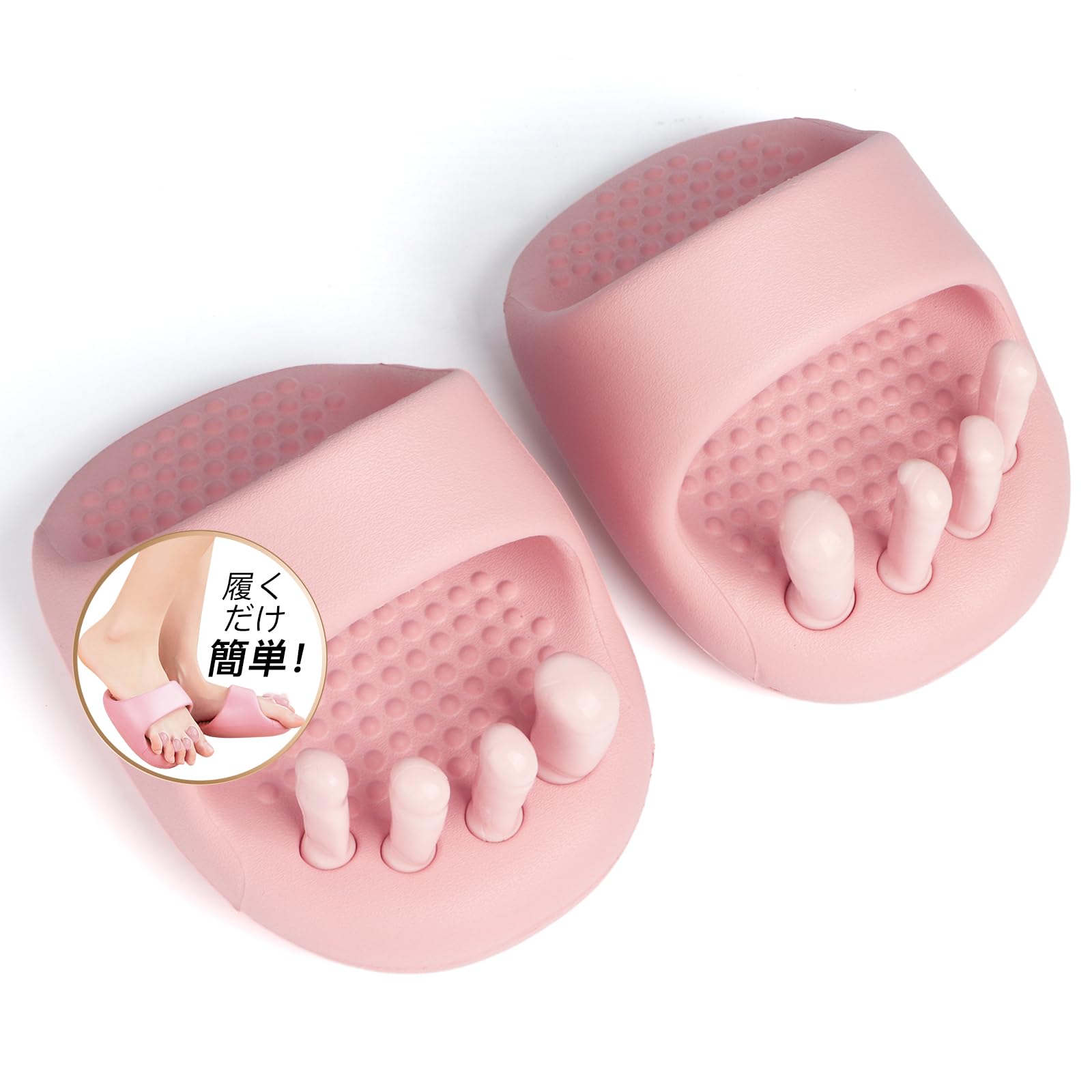 

GOSO Diet Simply Wear Them for Health and These Healthy Sandals Balance Sandals are perfect for beautiful and body They also support your are and розовый