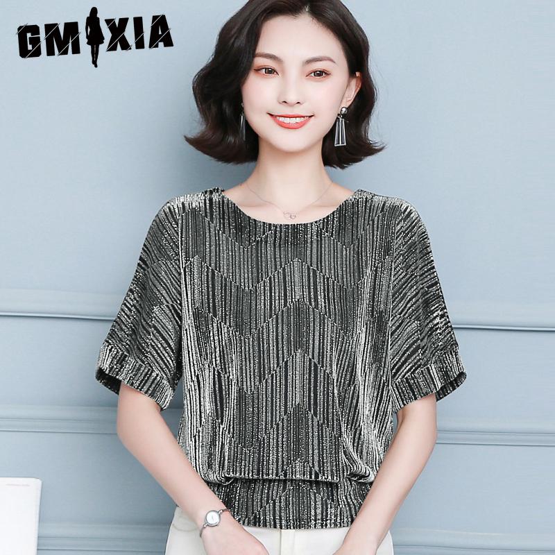 

GMXIA Женские Модные Повседневные Блузки и Рубашки с Коротким Рукавом и Круглым Вырезом M чёрный