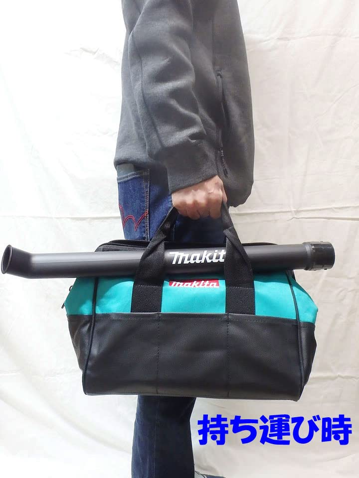 Makita 18-V-Akku-Gebläse-Set, Ladegerät BL1860B, Gartendüse, Werkzeugtasche, Schutzbrille, Arbeitshandschuhe, Gebläse, Laubbläser, Autowaschanlage, Reinigung