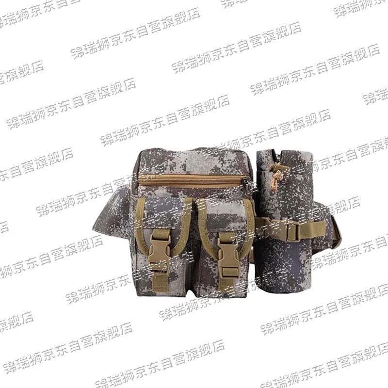 Tactical Outdoor Waist Bag with Water Bottle Holder