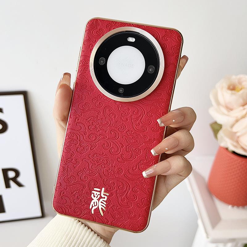 

Подходит для чехла для телефона Huawei Mate60pro, Год Дракона Mate40 Текстура овчины Полное покрытие Противоударный 50пор Чехол Huawei Mate 40