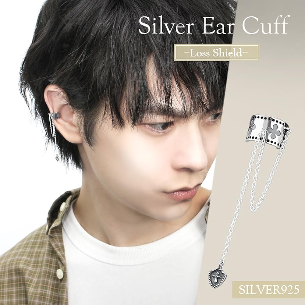 Shinjuku Gin No Kura Chain Cross Shield Ear Cuff (1 Piece) Cross Dangle Sterling Silver 925 Men's