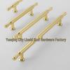 Nordic Luxury Gold Aluminum Cabinet and Drawer Handle