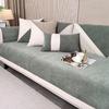 Modern Minimalist Sofa Cover Solid Color Sofa Mat Universal Living Room for Seasons Sofa Cover Chenille Anti-skid Cover Cloth