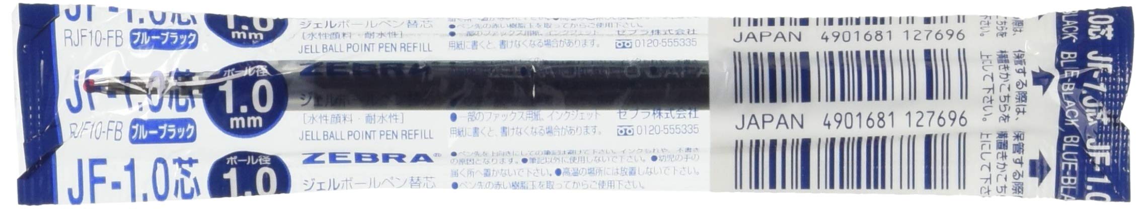 

Zebra gel ballpoint pen refill Sarasa lead blue black 10 pieces JF-1.0 B-RJF10-FB